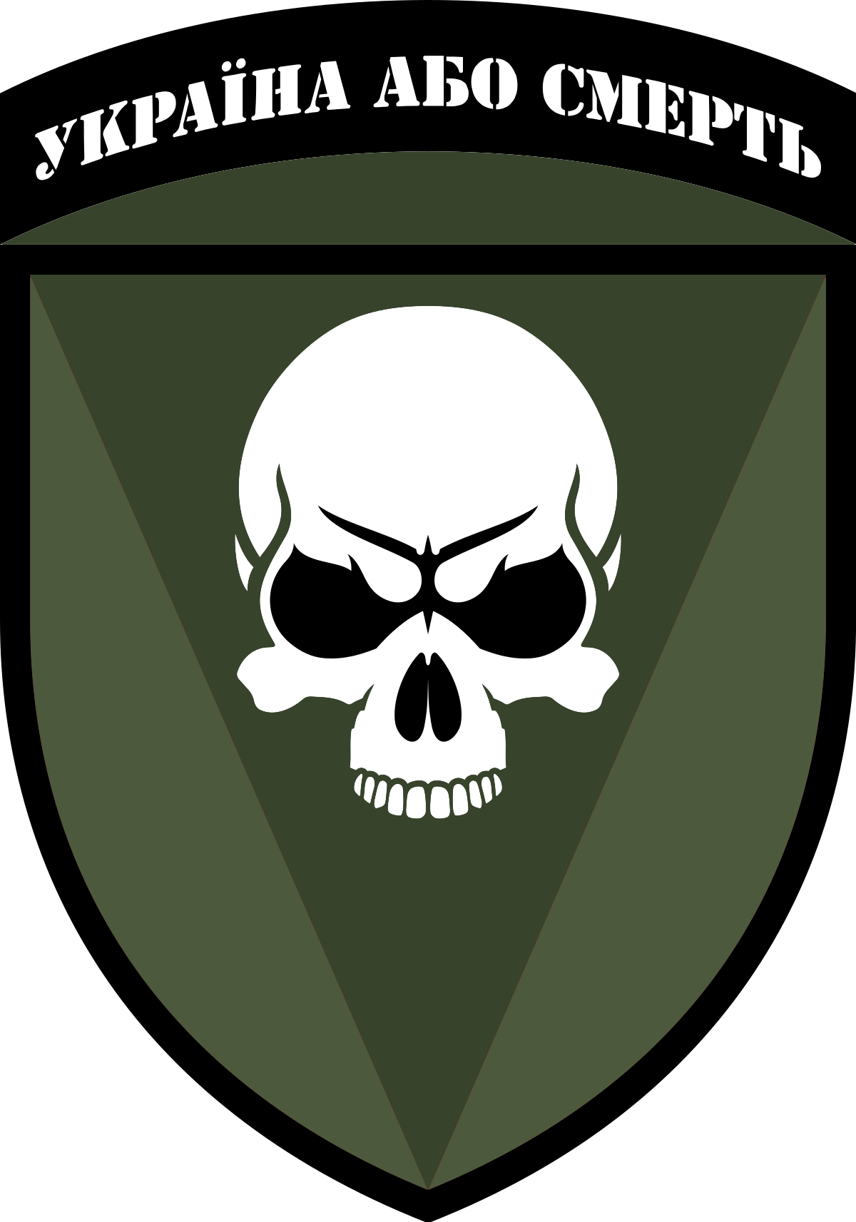 PATCH - 72. Mekaniserede Brigade Ukraine (grøn / sort med velcro bagside)